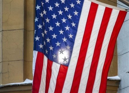 В США запустили программу самодепортации с вознаграждением
