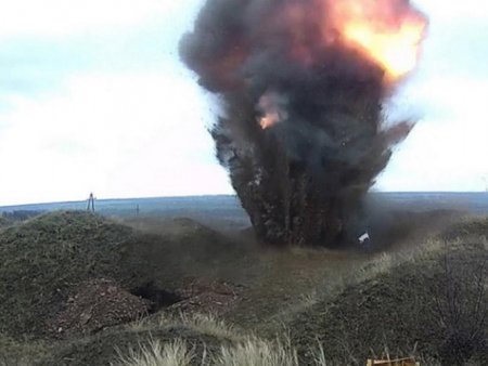 Минобороны предупреждает население