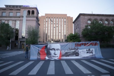 Москва обвинила внешние силы в провокациях в Ереванe