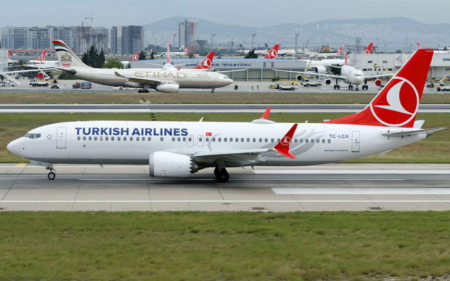 Turkish Airlines отменяет рейсы в Москву