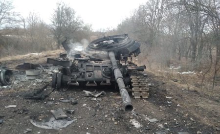 Потери Россти за 5 месяцев - 190 тысяч