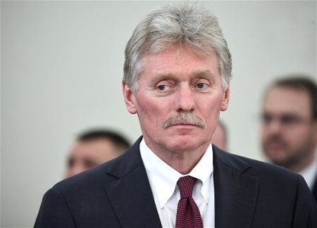 Песков: Применение США ядерного оружия в Иране было бы катастрофой