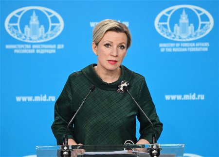 Захарова: над Каспием висит ядерная угроза