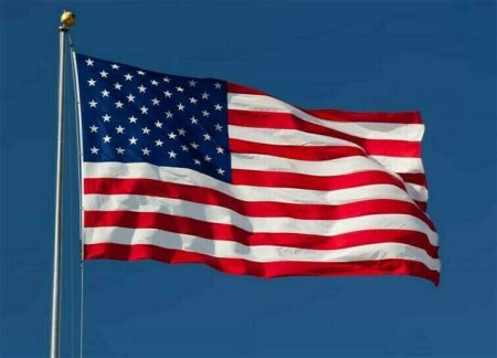 США через посредников передали Ирану намерение Израиля завершить конфликт