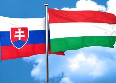 Венгрия и Словакия заблокировали новый пакет санкций ЕС против России