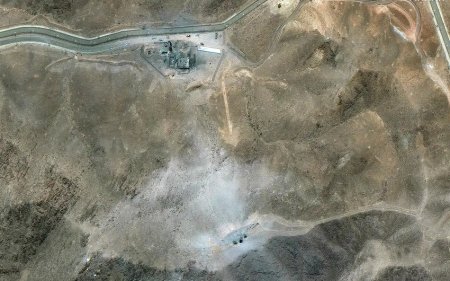 На месте удара США по ядерному объекту в Фордо работают строители