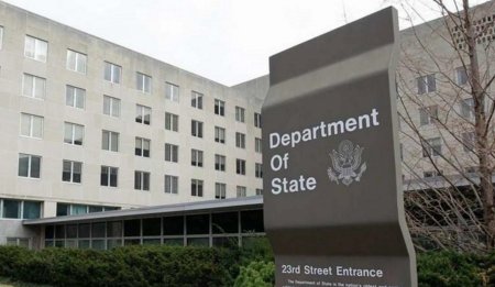 Более 1300 сотрудников Госдепартамента США уволены
