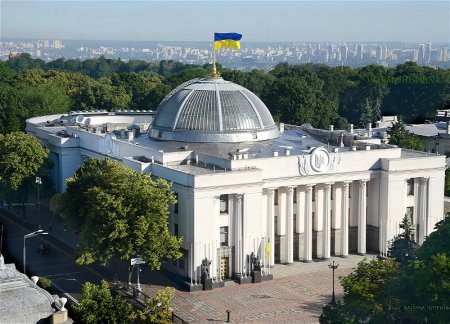 Рада одобрила выход Украины из Оттавской конвенции