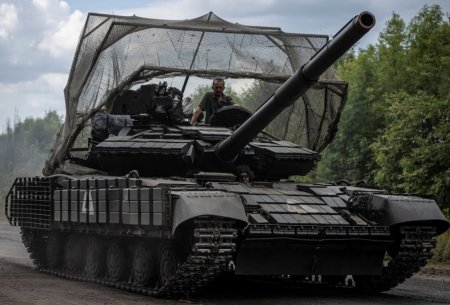 Четыре страны отказались платить за оружие США для Украины