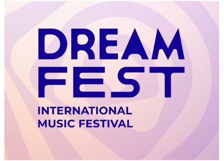 Кто будет выступать на DREAM FEST 2025? – СПИСОК