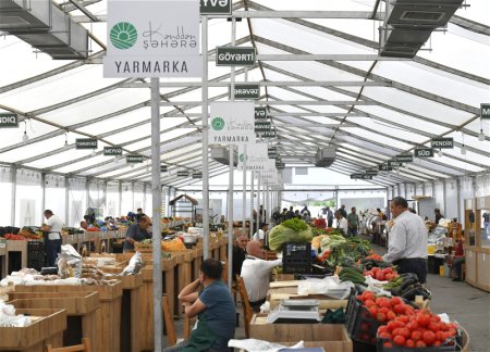 В Баку пройдет очередная ярмарка «Из села в город»