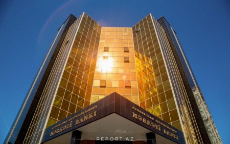 Центральный банк Азербайджана отозвал лицензию Kabox