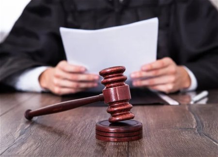 Зачитан приговор обвиняемому в госизмене