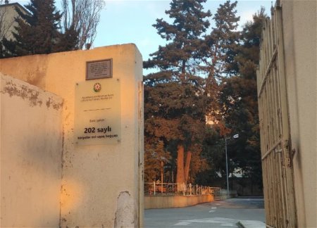 Директор бакинского детсада уволена по статье