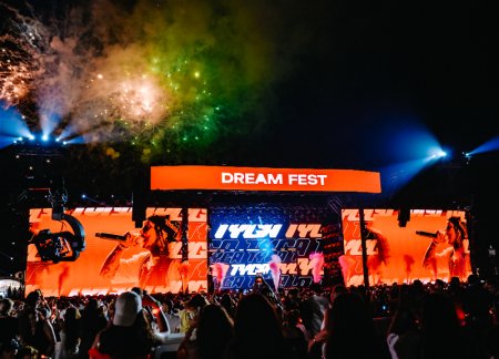 Закрытие DREAM FEST 2025