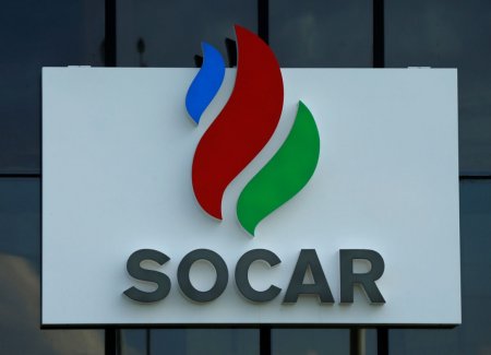 SOCAR начала поставки газа в Украину
