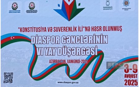 В Ханкенди проходит VI Летний лагерь молодежи диаспоры