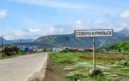 Цунами повредило систему топливного обеспечения округа на востоке РФ