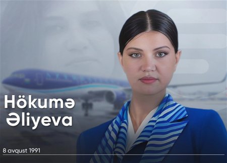 Сегодня - день рождения Национального героя Азербайджана Хокумы Алиевой