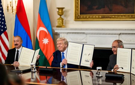 Заявление МИД Азербайджана