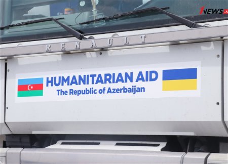 Азербайджан отправил очередную партию гуманитарной помощи в Украину
