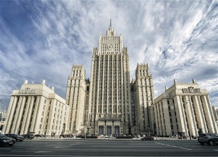 В МИД РФ отреагировали на сообщения о возможности поставок оружия из Азербайджана в Украину