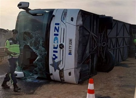 В ДТП с участием автобуса в Турции погибли люди