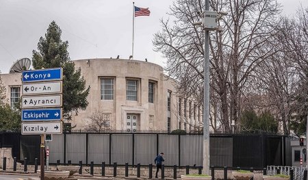 В Турции суд признал незаконной продажу участка для посольства США
