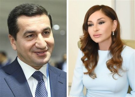 Хикмет Гаджиев поздравил Мехрибан Алиеву с днём рождения