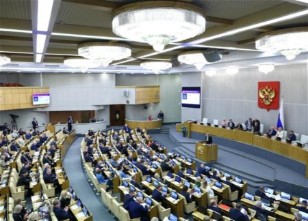 В Госдуму внесли законопроект о выходе России из ВТО