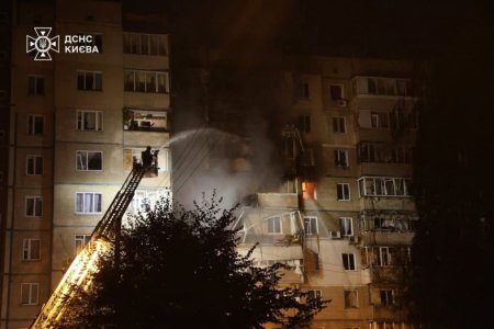 Киев подвергся массированной атаке, есть погибшие и раненые
