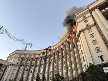 Россия впервые с начала войны атаковала здание Кабмина Украины