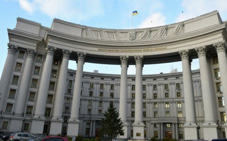 Киев осудил удар Израиля по Дохе