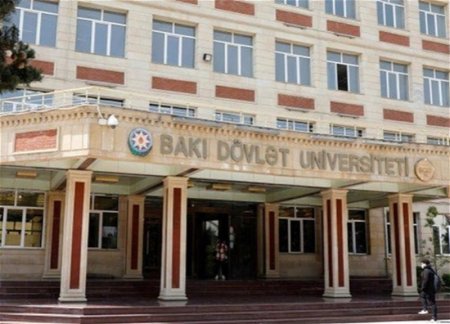 БГУ переходит на четырехдневную учебную неделю