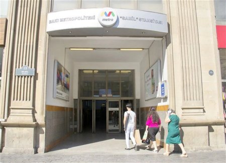 Бакинский метрополитен планирует построить новую сстанцию