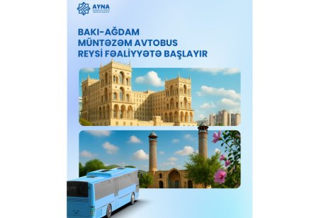 Запускается регулярный автобусный рейс из Баку в Агдам