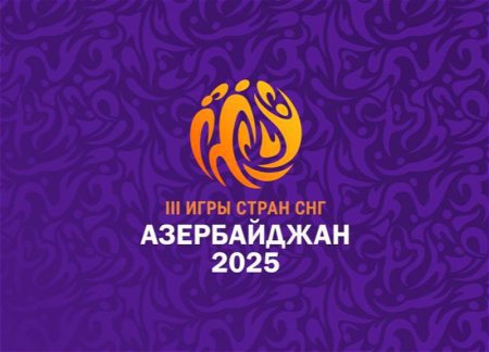 Азербайджанские дзюдоисты вышли в финал III Игр стран СНГ