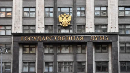 Госдума расторгла соглашение с США об утилизации плутония