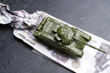 Три европейские страны договорились передать замороженные активы РФ на поддержку ВСУ