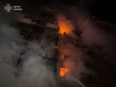 Киев подвергся атаке дронами, погибли как минимум три человека