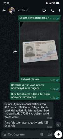 Дорожная полиция предупредила об опасности на дорогах Баку во время дождей и тумана