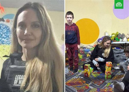Анджелина Джоли приехала в Херсон