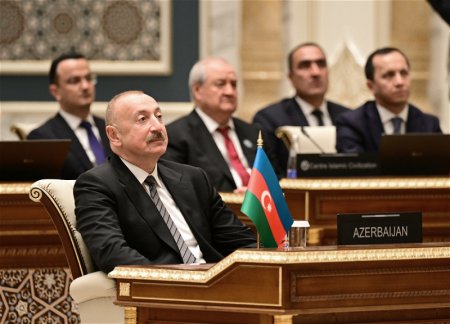 Ильхам Алиев принял участие в церемонии вручения Международной премии