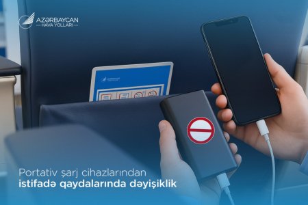 AZAL вводит новые ограничения на борту