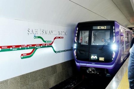 В бакинском метро скончался мужчина