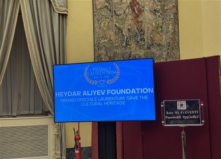 Фонд Гейдара Алиева удостоен премии «Laurentum» Италии