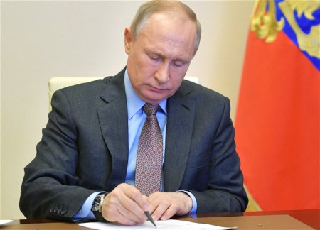 Путин установил 19 апреля - Днем памяти жертв геноцида советского народа