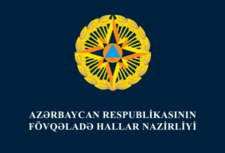 Министерство по чрезвычайным ситуациям обратилось к пользователям малых судов в связи с туманной погодой
