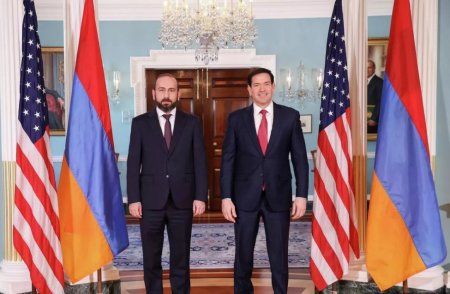 Гоcдепартамент США распространил текст заявления касательно TRİPP