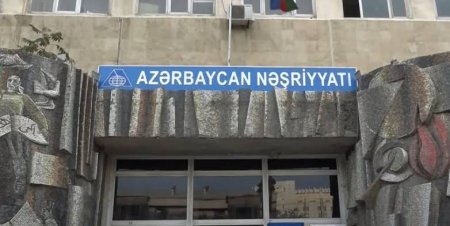 Издательствo «Азербайджан» временно закрывается на ремонт